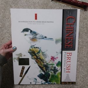 Chinese Brush Painting Kit